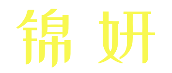 隨車(chē)吊價(jià)格|報(bào)價(jià)|徐工隨車(chē)吊廠家直銷(xiāo)